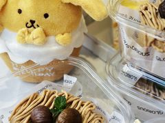 -贝紫Style(木马公寓店)