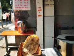 -荆楚任氏锅盔(紫阳路店)