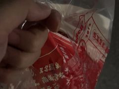 -虎头炸·潮汕南乳炸鸡(东圃店)