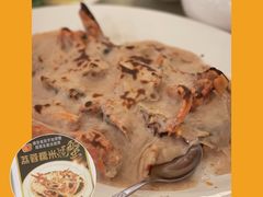 -顶好海鲜酒家