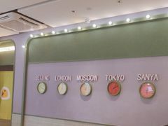 -椰小鸡·琼州糟粕醋(美兰缤纷城店)