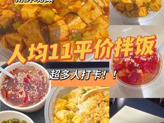 -西北轻工批发市场