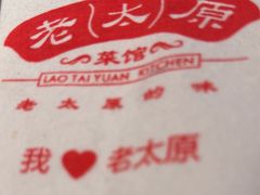 -万达广场(龙湖店)