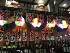 -平成屋· Late Night 食堂(四川北路店)