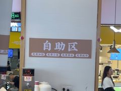 -多喝汤·炖汤蒸饭(云门店)