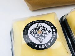 -艾加柒克蛋糕茶歇甜品台(春熙路店)