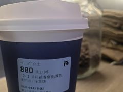 -瑞幸咖啡(长楹天街店)