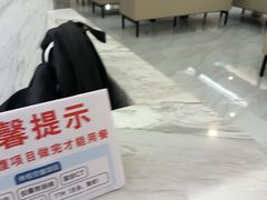 -美年大健康体检(天河东路分院)