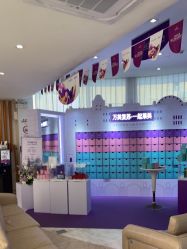 -深圳美莱医疗美容医院