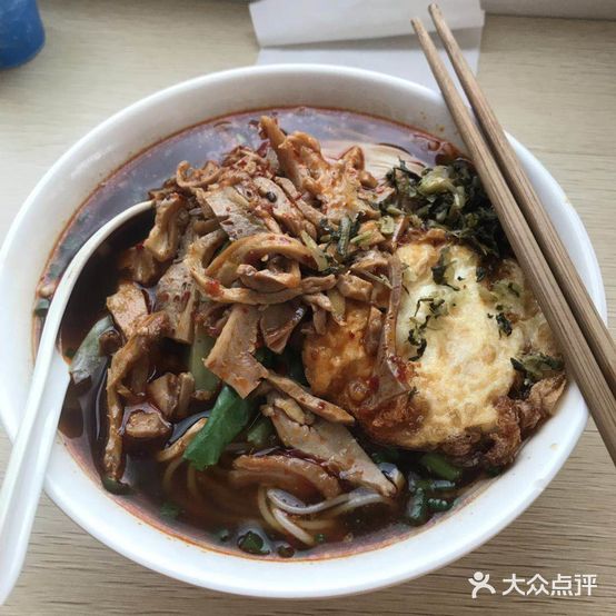 舌尖上的湖南三湘粉(总店)