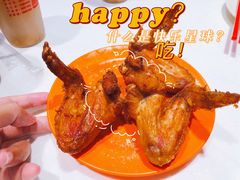 -冰岛茶餐厅(世茂店)