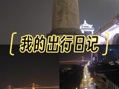 -武汉长江大桥