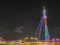 -海心沙亚运公园