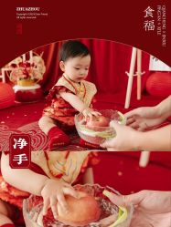 -DeerFriend童趣主题上门拍·到家·外拍摄影机构 (国贸店)