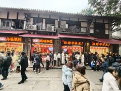 -陈建平麻花(磁器口总店)