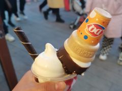 甜筒-DQ·蛋糕·冰淇淋(苏州中心店)