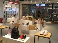 -时尚MEGO商业广场(华新地铁店)