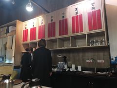 -苗品记茶馆(时代天街D馆店)