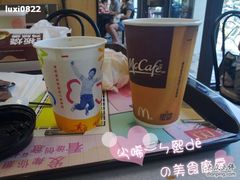 咖啡-麦当劳(南京宁海路店)