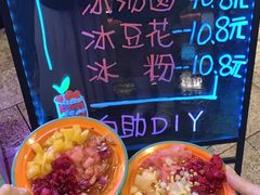 -小天鹅火锅·一线江景洪鼎旗舰店(洪崖洞店)