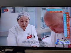 -熊叔熊婶面包房(团结湖店)