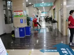 -广州仁爱天河医院体检中心