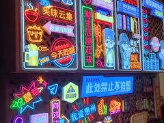 -德記大排档 26年老字号(西湖店)