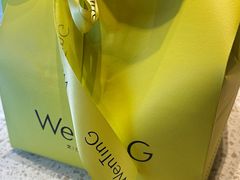-WenTinG文汀·半糖蛋糕(合生汇店)