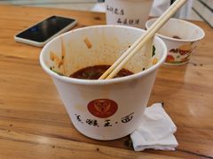-豫楚源美猴王·面(武商广场店)