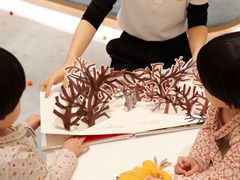 -全优加早教托育园(广百新一城店)