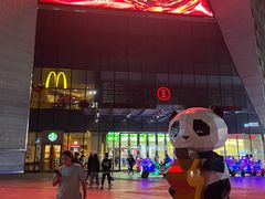 -万达广场(广阳店)