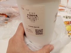 -卡旺卡(马鞍山金鹰店)