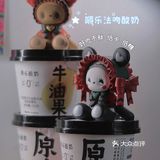 酸奶推荐💋｜浓稠好喝🐄低卡健康不长胖