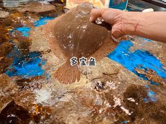 -盒马鲜生(馥邦国际店)