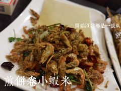 -老牌坊鲁菜名店(宽厚里店)