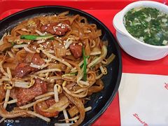 -喜年来(欧洲商城店)