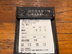 -老雒阳面馆·水席·洛阳菜(纱厂路店)