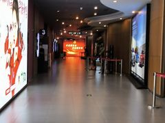 -卢米埃影城(长楹天街IMAX激光店)