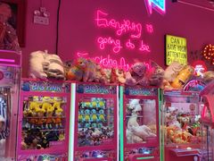 -BIG PINK大粉娃娃机主题馆(圆融星座店)