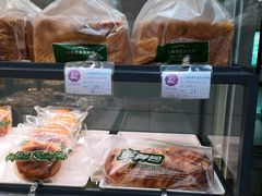 -凯司令(豫园地铁站店)