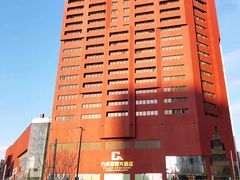 -九州国际大酒店街里餐厅自助餐