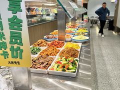 -大米先生(龙湖上城天街店)