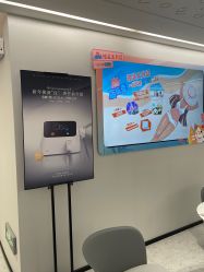 -咪咪比基尼脱毛专业店