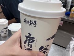 -唐沫茶兮(首山店)