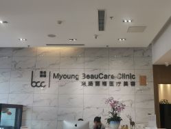 -北京米扬丽格医疗美容·联合丽格鼻整形中心