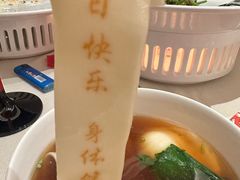 -蘇锦宴·淮扬菜烤鸭·小院(三元桥霄云路店)