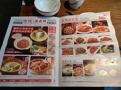 -恰饭·老长沙市井菜 (天河客运站店)