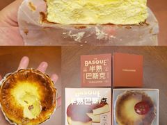 -好利来(红旗万达店)