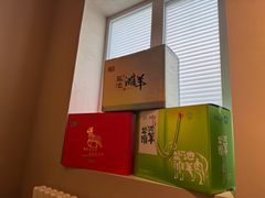 -羊门客在·烤盐池滩羊·川菜