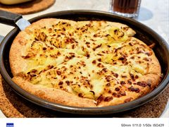 -必胜客(白广路店)